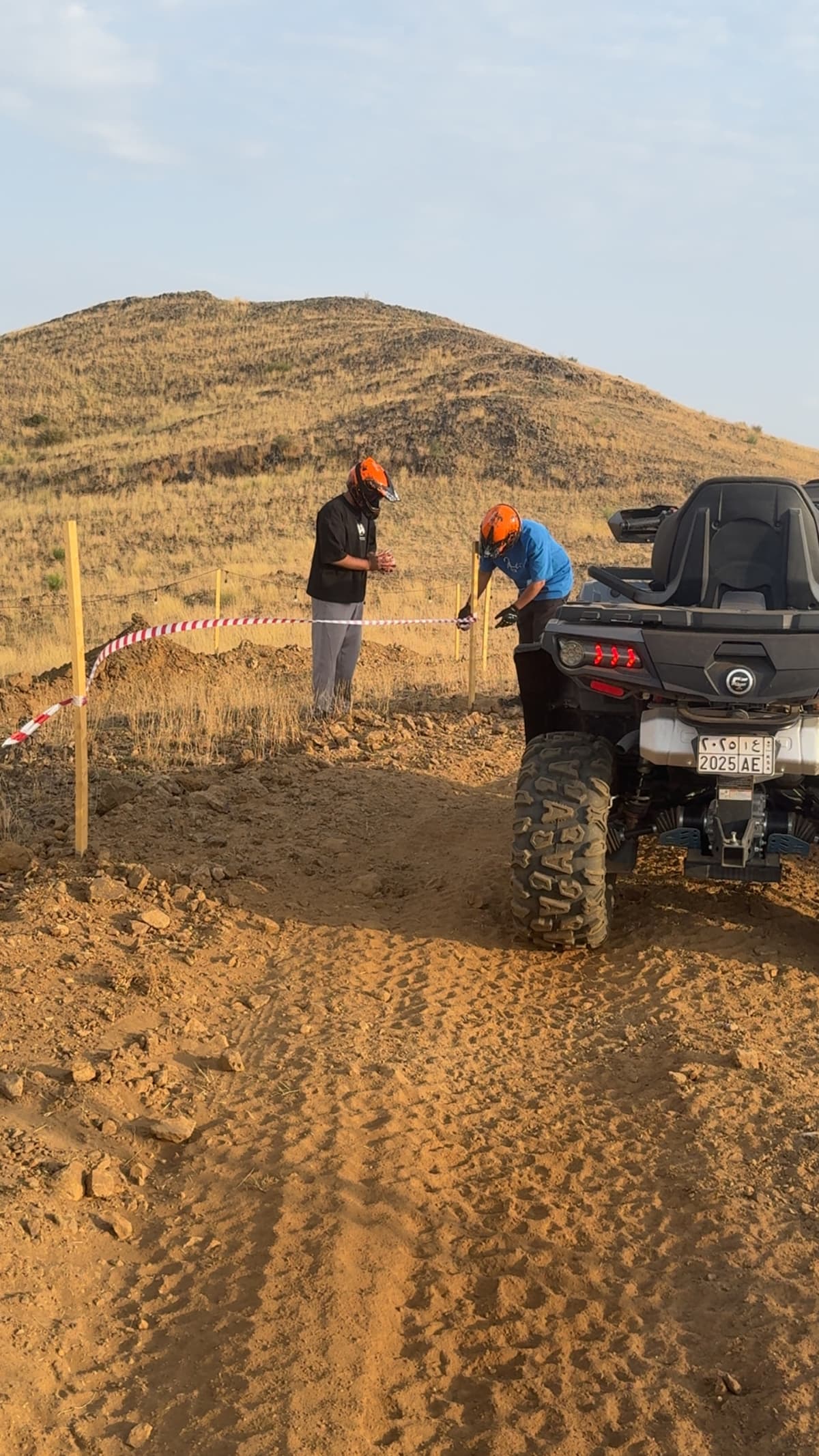 Apex Offroad