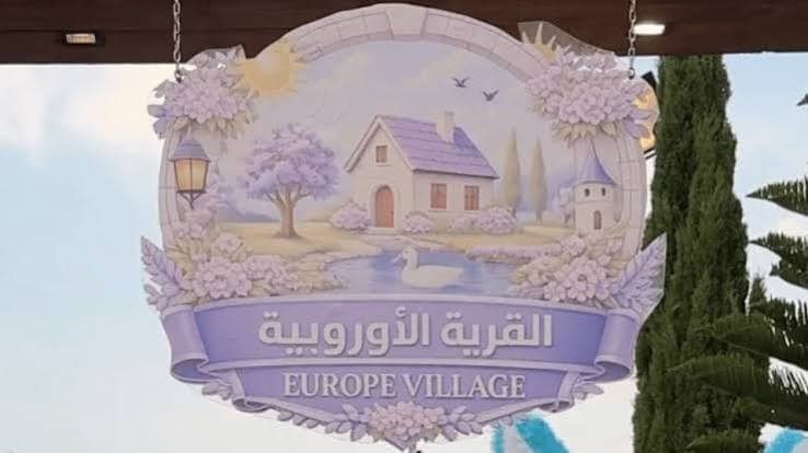 European Village
