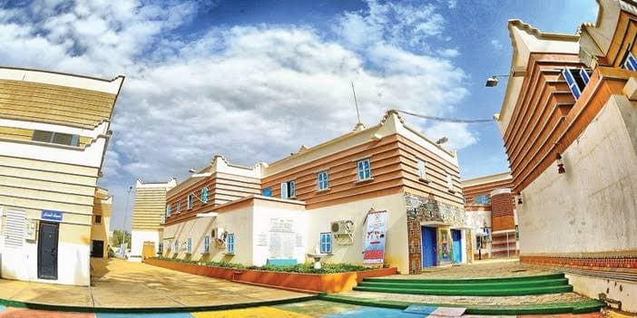 Al-Muftaha Heritage Village